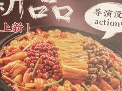 -蛙小侠(珠海华发商都店)