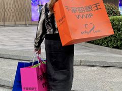 -千家粗粮王(MOMOPARK店)