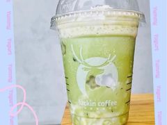 樱花抹茶胶原酸奶冻-瑞幸咖啡(仁和新城店)
