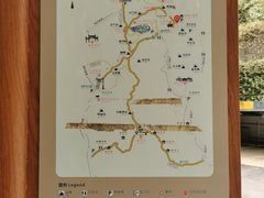 -龙井壹号·茶缘山景宴(龙井村店)