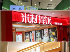 -银泰百货(北京大红门店)
