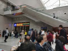 -曲阜东站