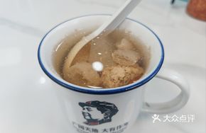 Bamboo Shoot and Abalone Stewed Winter Melon