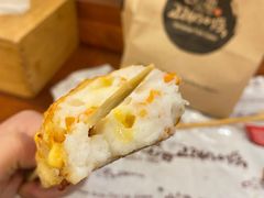 -古来思鱼饼
