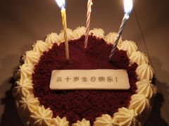 -派悦坊·甜品·蛋糕(日坛店)