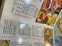 -新辉港式茶餐厅(北栅店)