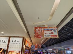 -万达广场(大明宫店)