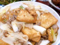 -九河居(荔湾路店)