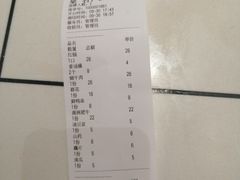 -老街坊市井火锅(营门口店)