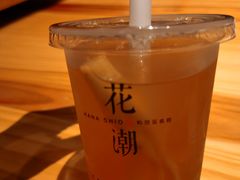 -花潮料理艺食馆(世欧广场店)
