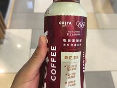 -COSTA COFFEE(水游城店)