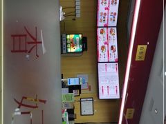 -香妃烤鸡(新奥店)
