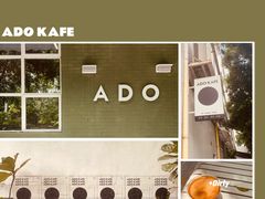 -ADO KAFE(大学城店)