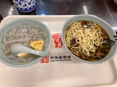 -衣裳街历史文化街区