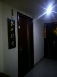 -鳌首刺青纹身 穿孔饰品店