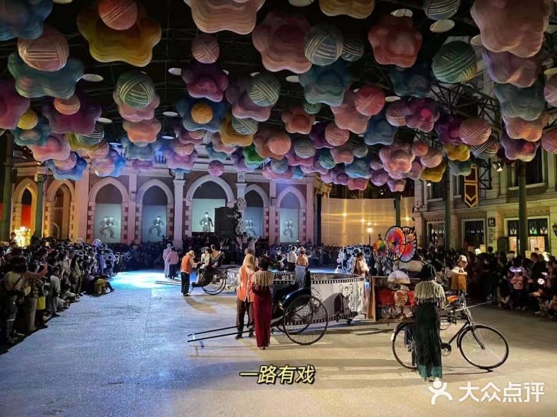 郑州建业·华谊兄弟电影小镇