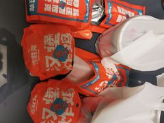 -吉胜克·汉堡炸鸡(南开三马路店)