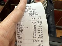 -区海鸡场饭店(石壁店)
