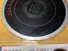 -韩香福脊骨汤锅(上杭路店)