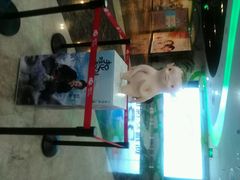 android_upload_pic-天幕新彩云国际影城(激光巨幕店)