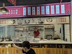 -兰州陈记牛肉面 ·烧烤· 铜锅涮肉(万达店)
