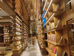 -唐庄·城市温泉(中润大道店)