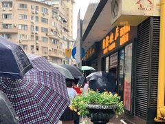 -国际饭店·帆声西饼屋(黄河路店)