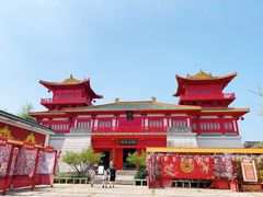 -茅山东方盐湖城景区