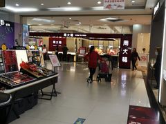-名盛广场(天河城百货北京路分店)