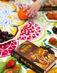 -亚太瑜伽普拉提学院