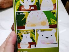 -丹礼糖甜品