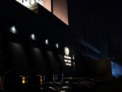 门面-清水湾足道馆