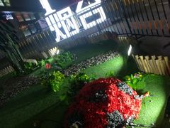 -幸福蓝海国际影城(烟台大悦城IMAX店)
