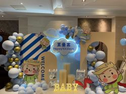 -九州派对生日布置宝宝宴·气球装饰.活动策划·求婚·百天宴满月宴周岁宴订婚宴寿宴婚房
