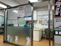 -宠颐生中康贝怡动物医院
