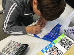 -郑远元专业修脚房(南坪万达店)