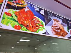 -上庄晋风庄园(上庄店)