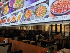 -春明狗肉馆(经开一区店)