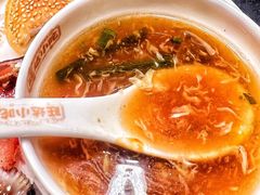 鱼皮酸辣汤-旺达·福州菜(正大广场店)