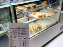 -白玉兰食品(甜云店)
