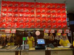 -皇上皇腊味店(下九路店)