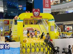 -万达广场(南京江宁店)