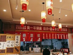 -佬缸炮江湖川菜(玉林店)