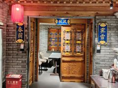 -北平楼·烤鸭·北京菜(牡丹园店)