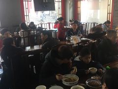 大堂-天下第一面(大雁塔北广场店)