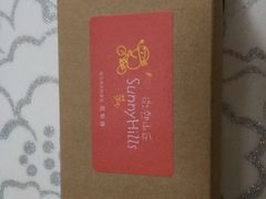 微热山丘-微热山丘(台北民生公园门市店)