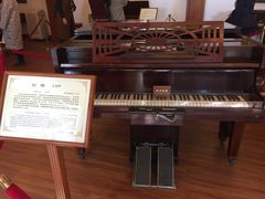 -鼓浪屿钢琴博物馆