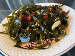 -鑫悦楼煎蟹·16年海鲜大排档