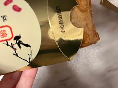 -麦当劳(宜昌东山大道店)