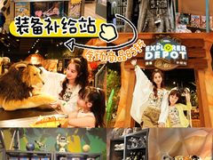 -珠海横琴国家地理探险家中心(创新方)